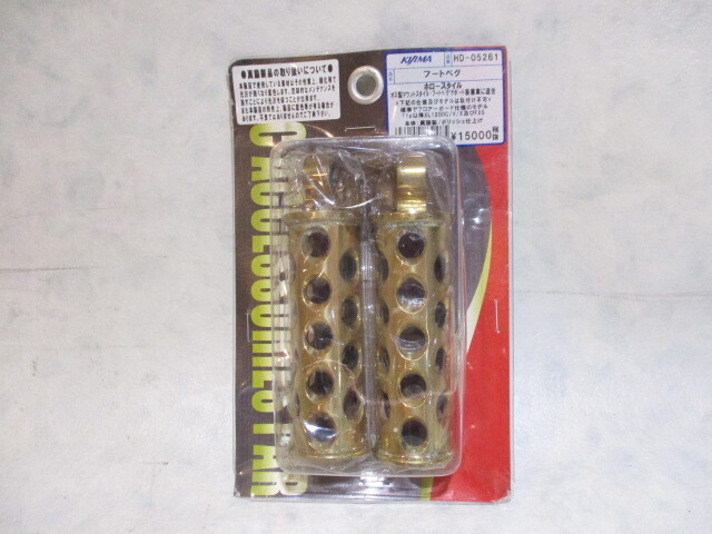 I◆フートペグ1110 未使用.難あり.KIJIMA.HD-05261.ホロースタイル フットペグ左右. ハーレー汎用.ブラス. 送料無料(一部地域除外)拍卖