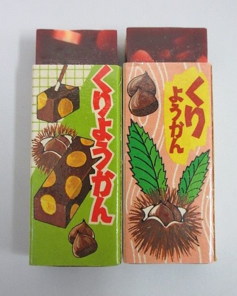 972☆消しゴム HINODEWASHI/ヒノデワシ くりようかん 栗羊羹 2個セット (絵柄×2種) 昭和レトロ拍卖