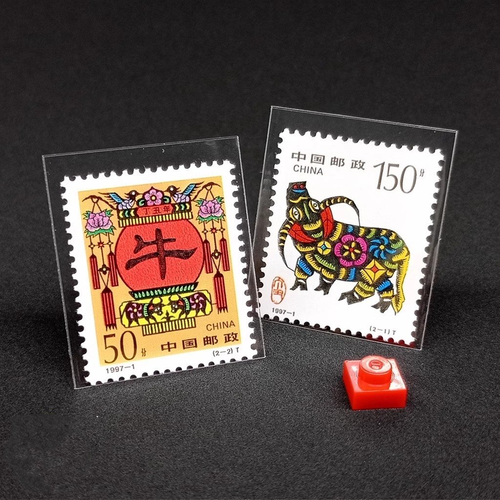 中国切手 1997-1 2種 丁丑年 牛 丑 十二支 未使用 美品 保護袋付き 外国切手 収蔵 コレクション 使用可 郵便発送 zh403拍卖