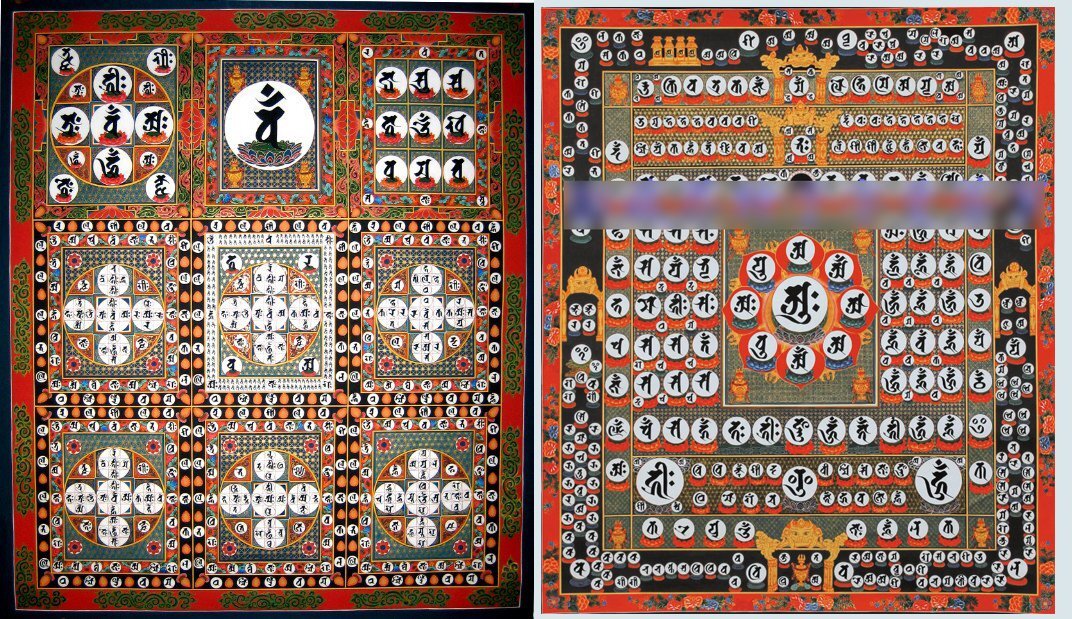 送料無料! 曼荼羅金剛界曼荼羅 胎蔵界曼荼羅 種子字曼荼羅画 伝真言院両界曼荼羅 唐密東密密教 観法 金剛界胎蔵界 2点セット zhzx198拍卖