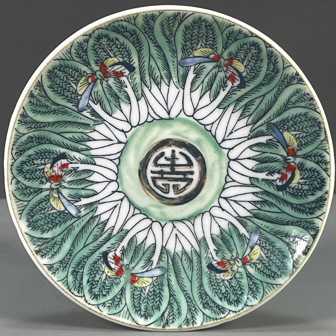 磁器 五彩花卉図紋小賞盤紋賞皿 お皿 観賞皿 賞盤 賞皿 全品 磁器 陶磁器 観賞 置物 中国美術品 収蔵 清 乾隆 dpp402拍卖