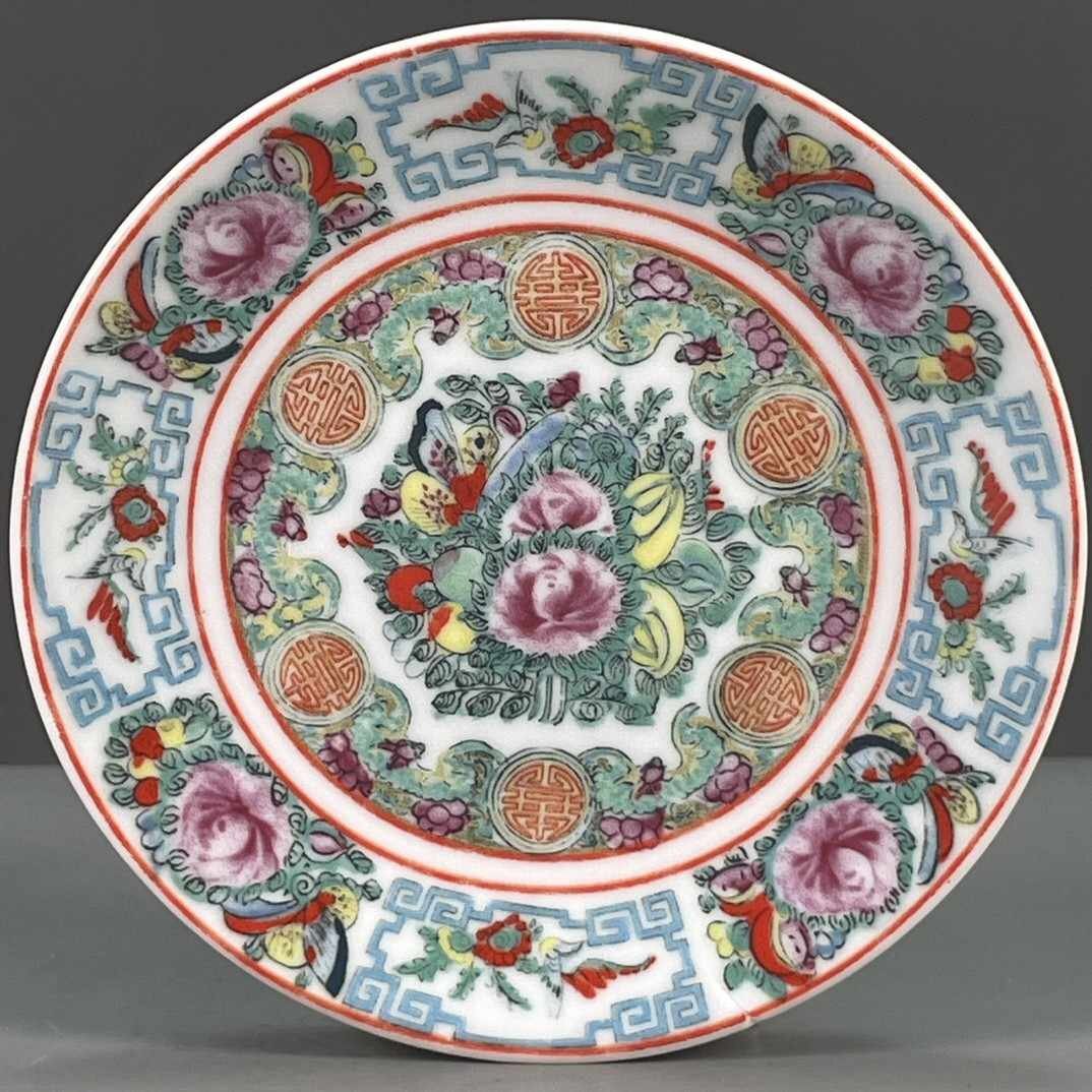 超美品! お皿 観賞皿 粉彩 花卉図紋賞皿 紋賞皿 観賞 装飾 置物 賞物 中国陶磁 清 乾隆 中国美術 磁器拍卖