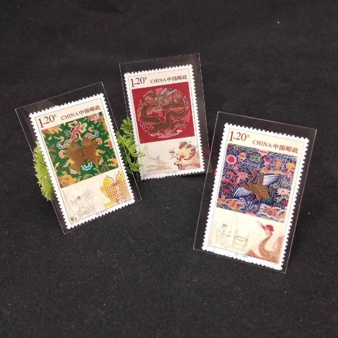 中国切手 2011-12 雲錦 無形遺産 真金団 一品鶴 双余 未使用 本物 保護袋付き アジア 収蔵 コレクション 使用可 郵便発送 zh409拍卖