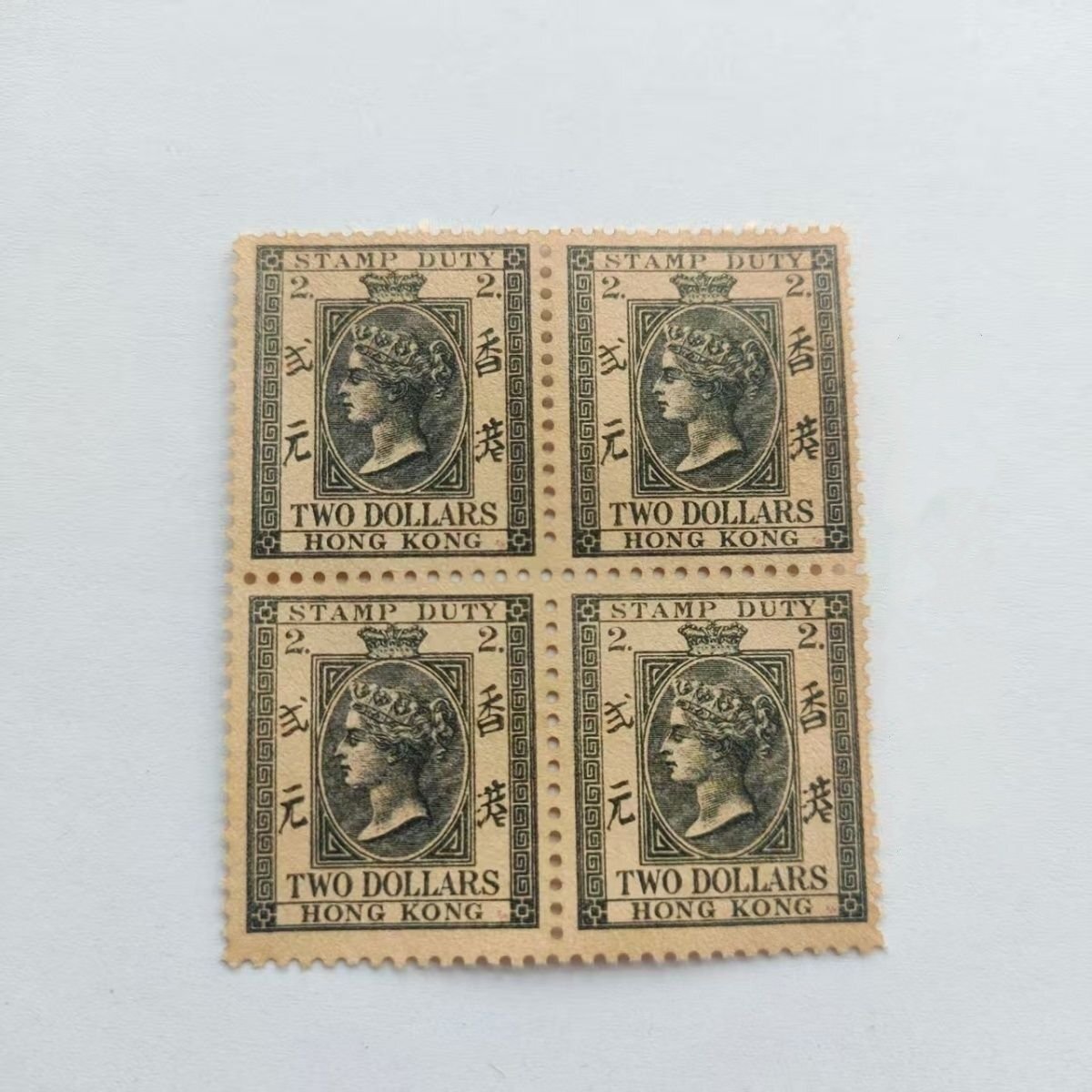 送料無料 中国切手 香港ヴィクトリア女王 黒ペンス切手 4枚セット 美品 外国切手 郵便発送 ZH1485拍卖