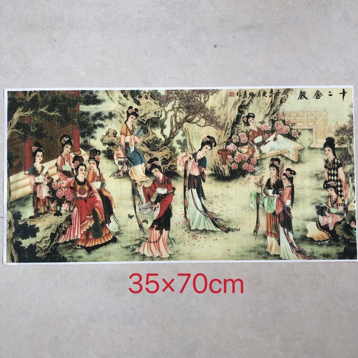 中国水墨画 張大千 水墨画 紅楼夢 石頭記 十二美人 表装なし 画仙紙 画芯 鑑賞 装飾 郵便発送 70*35cm zh936拍卖