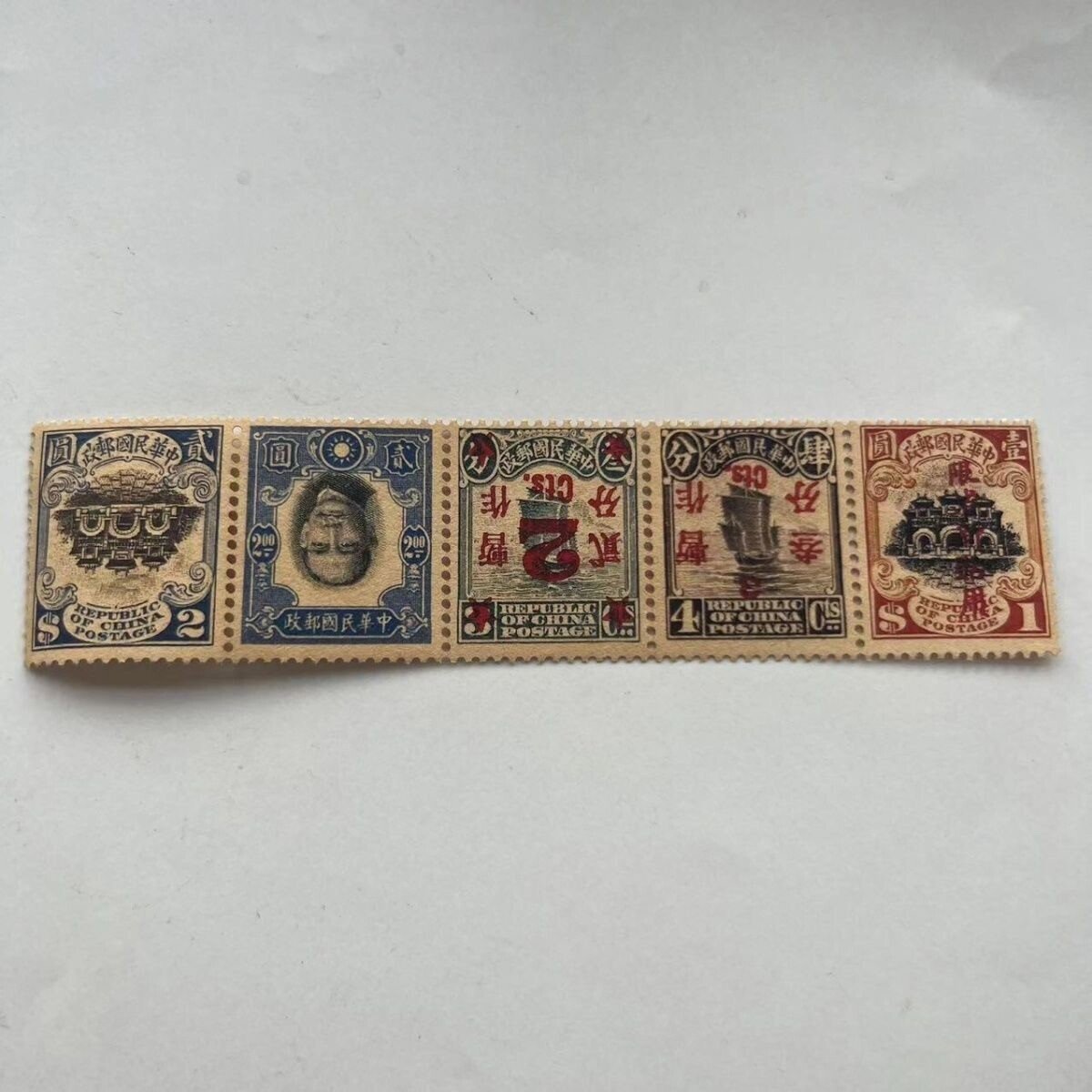 中国切手 中国人民郵政 民国五大珍郵宮門倒切手 記念切手 セット5枚 美品 保護袋付き 外国切手拍卖