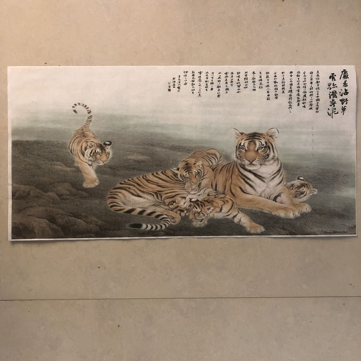 徐悲鴻 トラ 虎 五虎図 中国美術 中国水墨画 表装なし 画仙紙 画芯 玄関画 リビング 鑑賞 装飾 郵便発送 70*35cm zh944拍卖