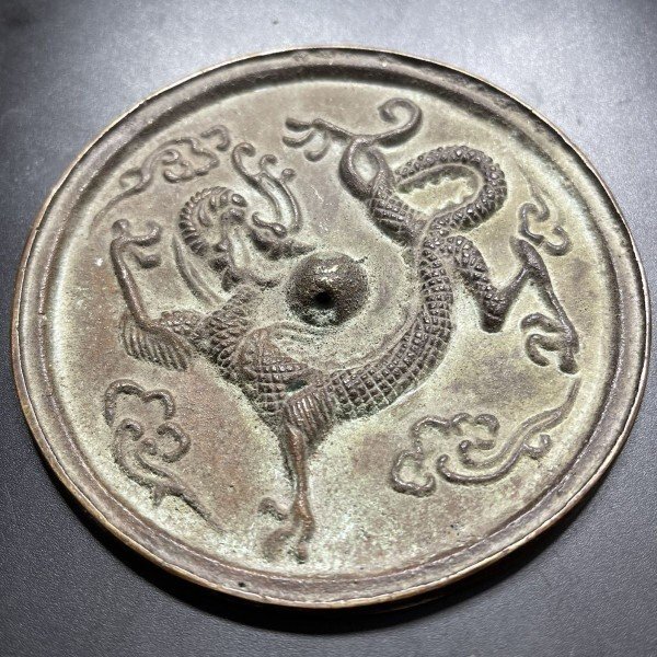 中国 銅器 銅鏡 擬古銅鏡 円形銅鏡 青銅鏡 青銅彫 銅製 銅鏡 置物 擺件 収蔵 鑑賞 中国美術品 ZH1871拍卖