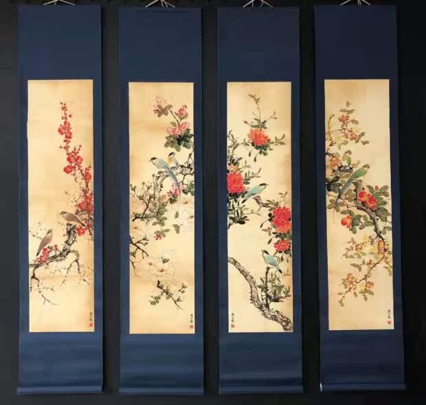 店長勧め 極美品 ! 中国美術 顔伯龍 4点セット 中堂画 絹布 静物画 花絵柄 鑑賞 装飾 印刷 zh727拍卖