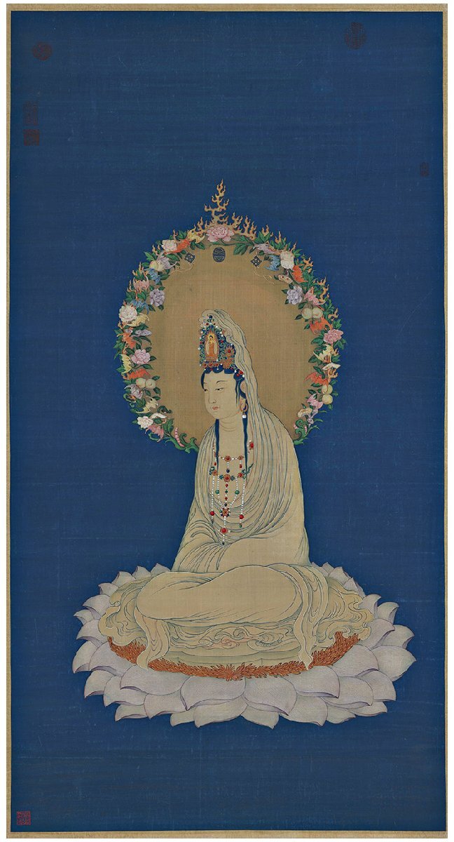 清 丁観鵬 蓮座大士像 仏像画 観音像 故宮仏像 観世音菩薩 仏画 菩薩像 観音像 縦幅 仏教美術 装飾 コレクション 奉納 zhzx233拍卖