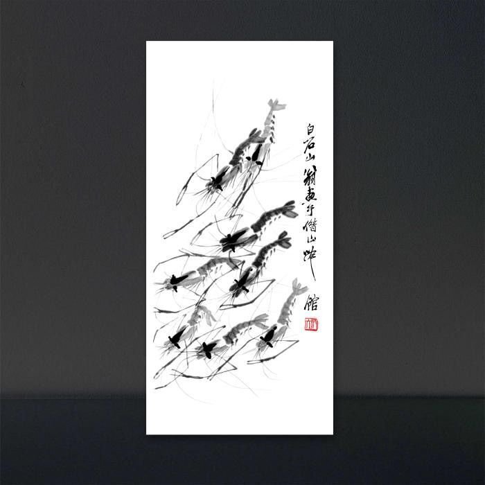 中国有名画家 斉白石 水墨画 蝦 エビ 学習 見本 練習用 表装なし 画仙紙 画芯 静物画 鑑賞 装飾 印刷 zh927拍卖