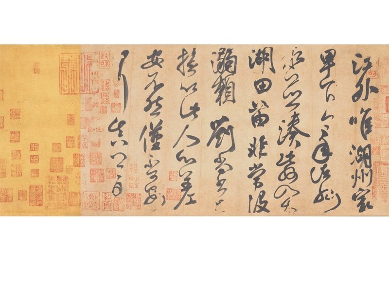 送料無料! 中国書道 湖州帖 顔真卿 書道学習 書道練習 練習見本 絹 絹本 掛け物 印刷品 未表装 zh369拍卖