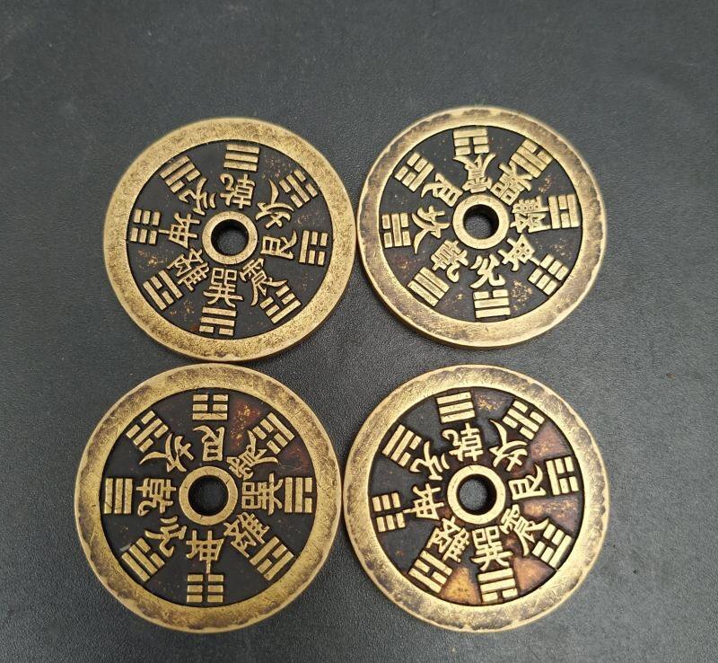 送料無料!コイン枚 銅銭 穴銭 陽刻八卦紋銭 八卦銭 四大神獣銭 お守り開運避邪 福銭 花銭 魔除け 置物 擺件古銭 中国美術 装飾賞物sux118拍卖