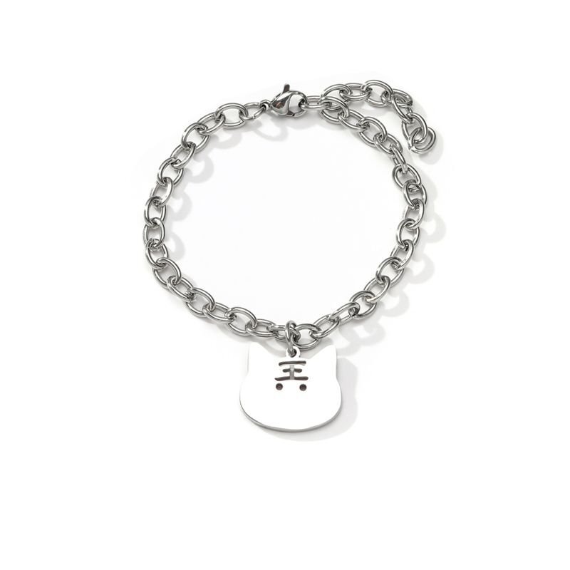 送料無料 ブレスレット 腕飾り 猫 猫の顔 シンイメージアクセサリー 合金 アクセサリー 装飾 簡易包装 郵便発送 1点のみbg196拍卖