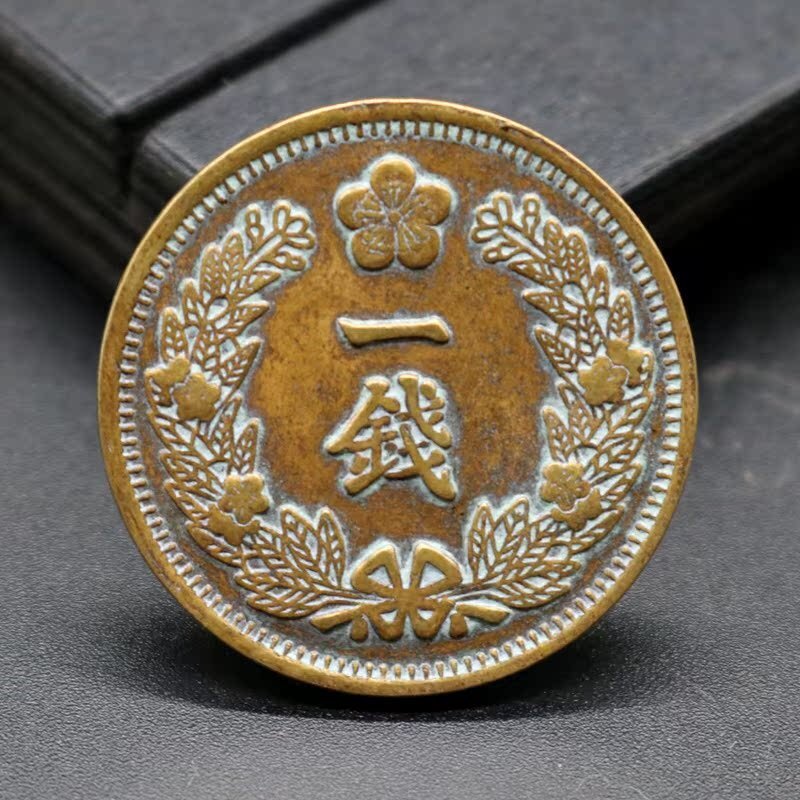 送料無料!中国古錢 赤銅 中華民国壱分銅板 銅元 銅板 セット1枚 貨幣 銅貨 中国コイン 外国コイン 硬貨拍卖