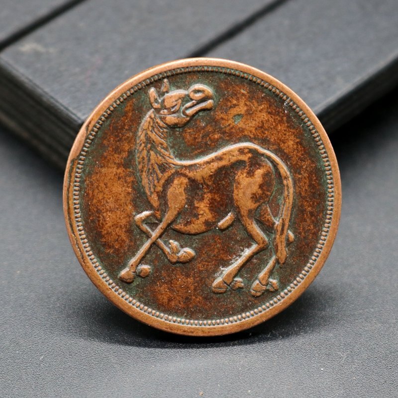 送料無料!中国古錢 大清銅貨民国銅板老包糊マラン銅板銅元銅貨 銅板 セット1枚 貨幣 銅貨 中国コイン 外国コイン 硬貨拍卖