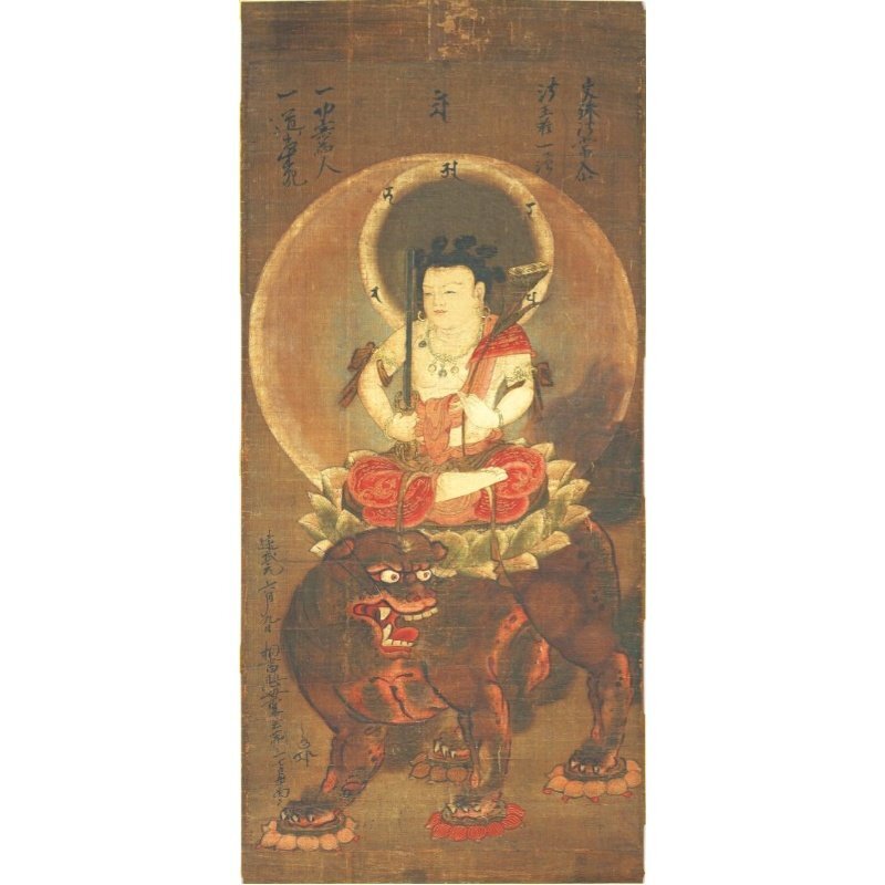 唐密 東密 五髷文殊菩薩騎獅像 文殊菩薩 梵字種子字 文殊師利 曼殊室利 法王子 3世古仏 諸仏師 貢緞子 仏教美術 未表装zhzx243拍卖