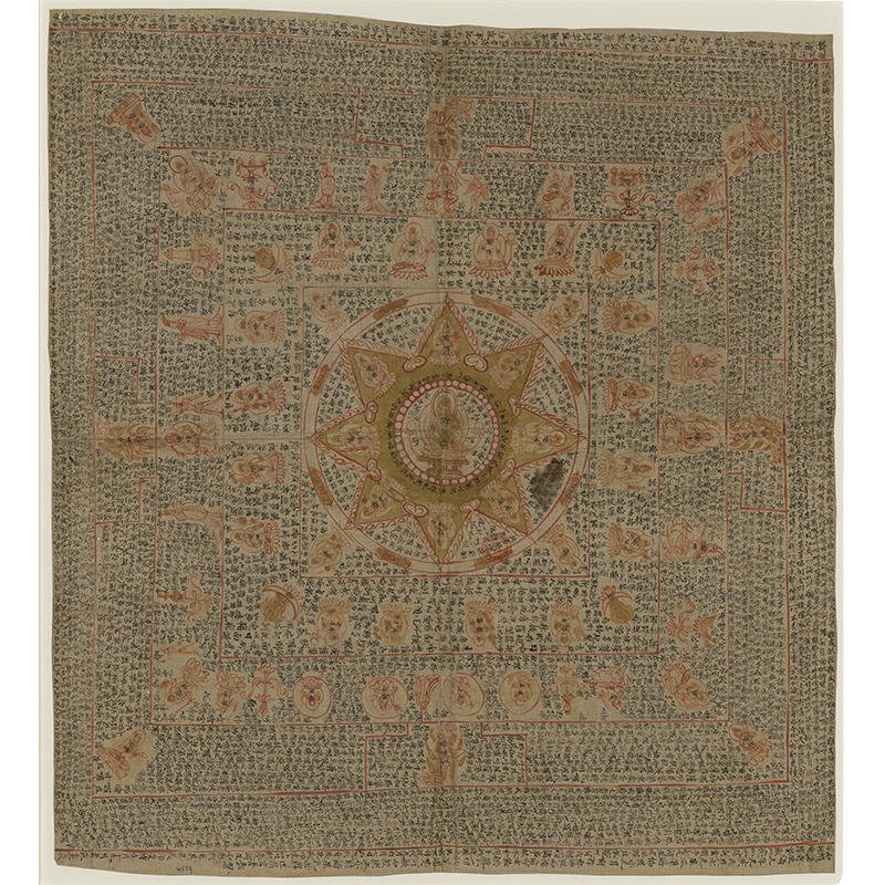 髷白蓋陀羅尼神呪経 敦煌経文法蔵P.4519大仏頂如来 絵絹 表装なしチベット 密教 護符開運 風水お守り 厄除け 装飾収蔵zhzx06拍卖