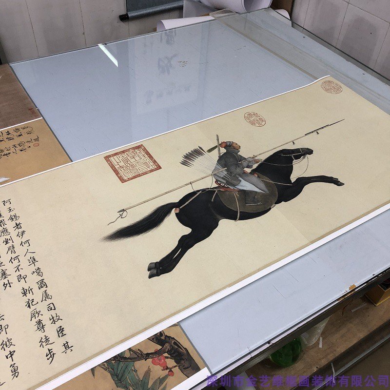 清 郎世寧 阿玉錫槍 図 35×93cm清代画院清代名家の名作 掛画 中堂画 装飾画 中国美術拍卖