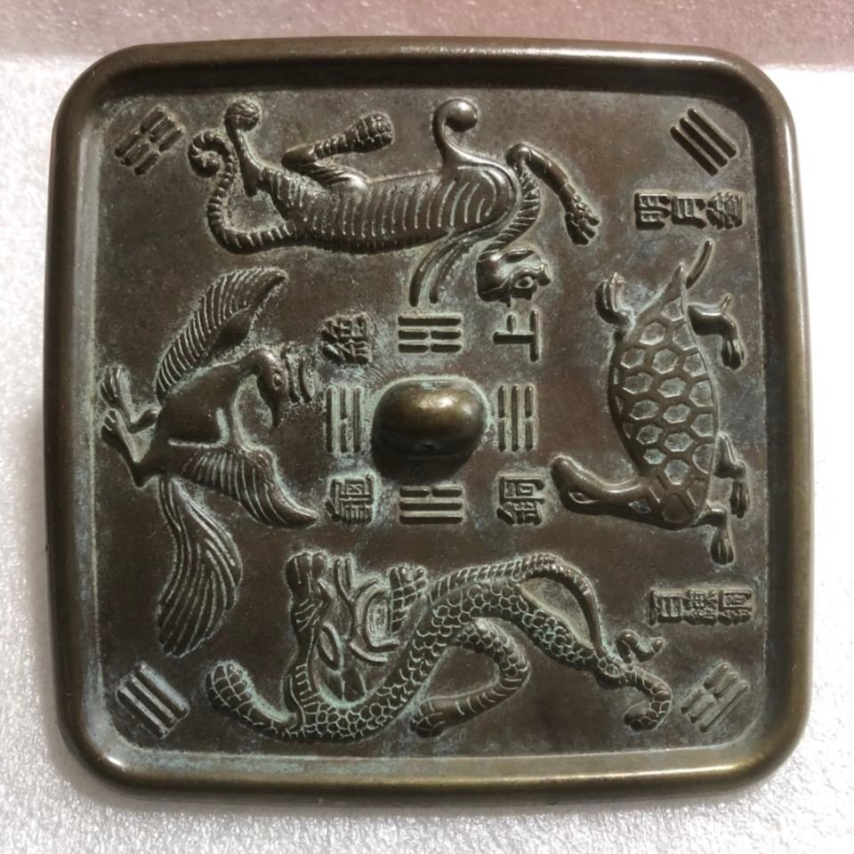 中国 銅器 銅鏡 擬古銅鏡 四方形銅鏡 正方形 青銅鏡 青銅彫 銅製 銅鏡 置物 擺件 収蔵 鑑賞 中国美術品 ZH1872拍卖