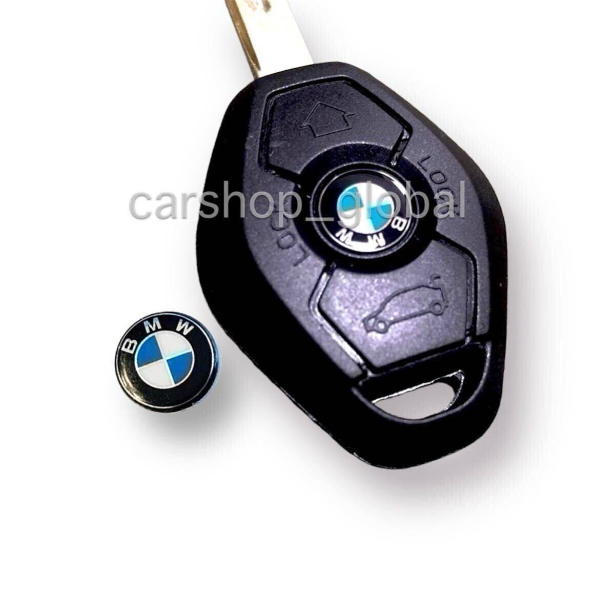 BMWキー ロゴエンブレム ステッカー 1個 1/3/4/5/6/7/X/Z4シリーズ等 リモコンキー イモビキー/スマートキー対応 サイズ11mm カバー拍卖