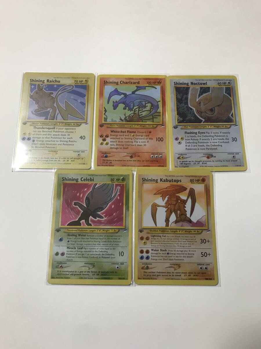 ひかるリザードン ライチュウ ヨルノズク セレビィ カブトプス shining charizard,shining raichu, noctowl ,celebi ,kabutops拍卖