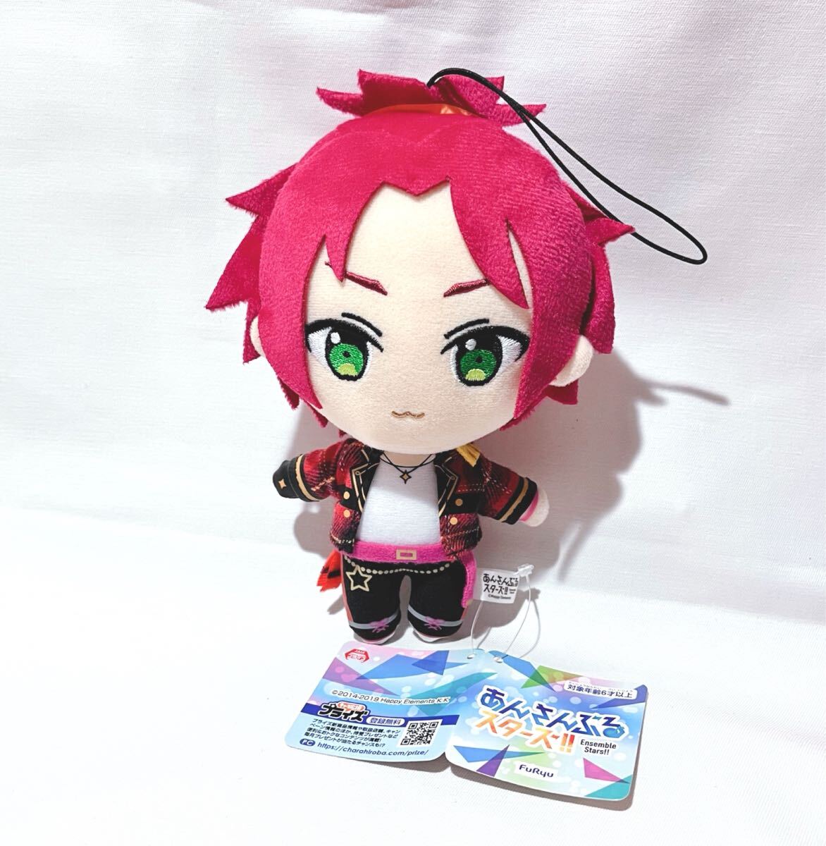 【あんさんぶるスターズ】ぬいぐるみ【衣更真緒】Trickstar あんスタ マスコット拍卖