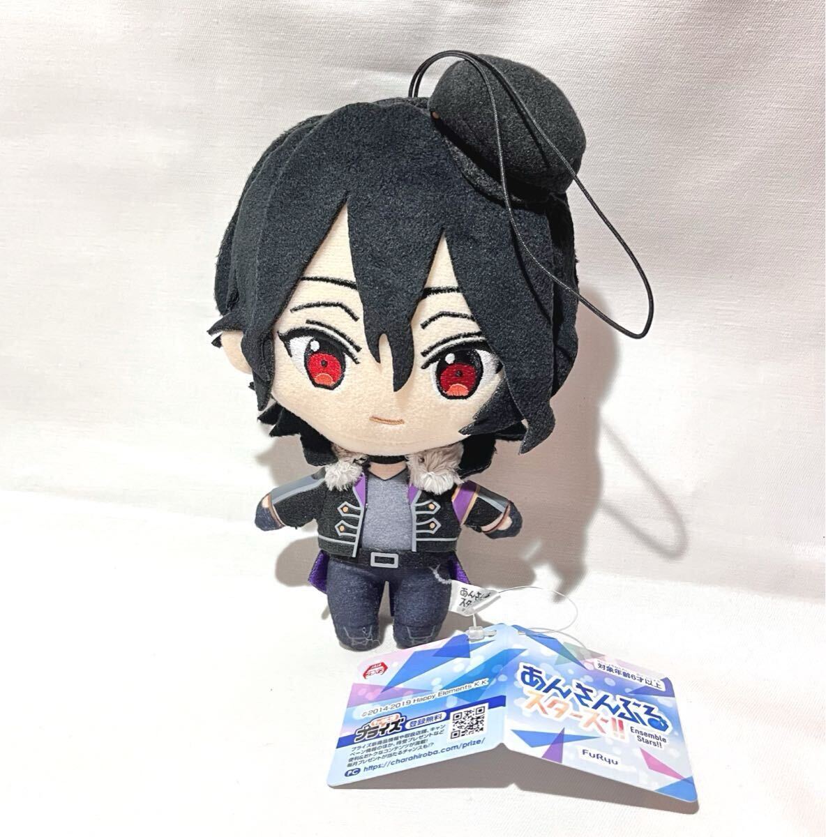 【あんさんぶるスターズ】ぬいぐるみ【朔間零】UNDEAD あんスタ マスコット拍卖