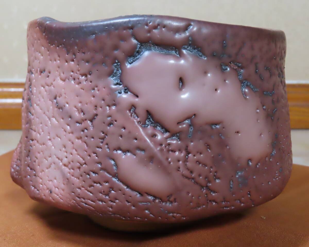 鈴木富雄『志野紫茶碗』共箱/陶芸 志野焼 茶道具 抹茶茶碗拍卖