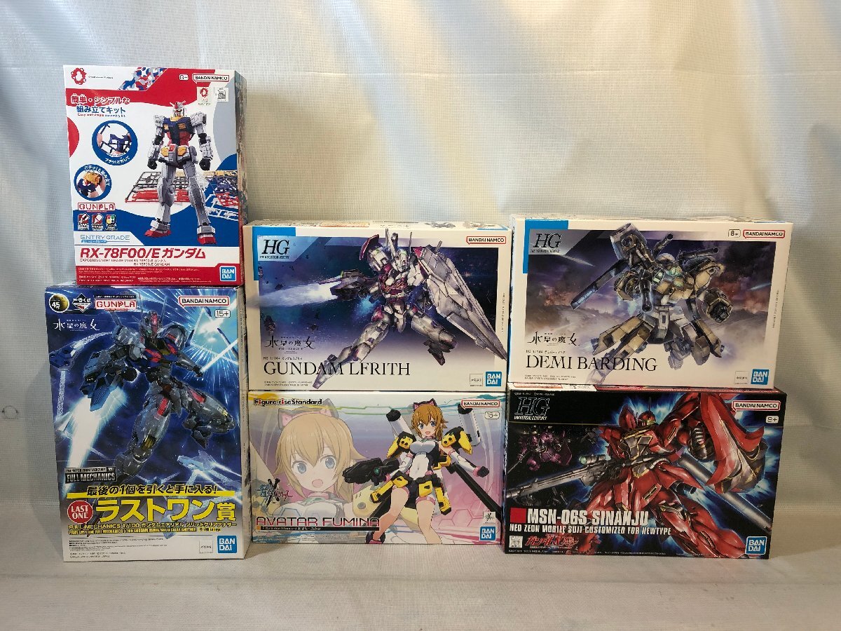 中身未開封/未組立 ガンプラ 6点まとめ 一番くじ 機動戦士ガンダム 水星の魔女 ラストワン賞/ガンダムユニコーン/等 ☆良品☆ 361-1104-2T3拍卖