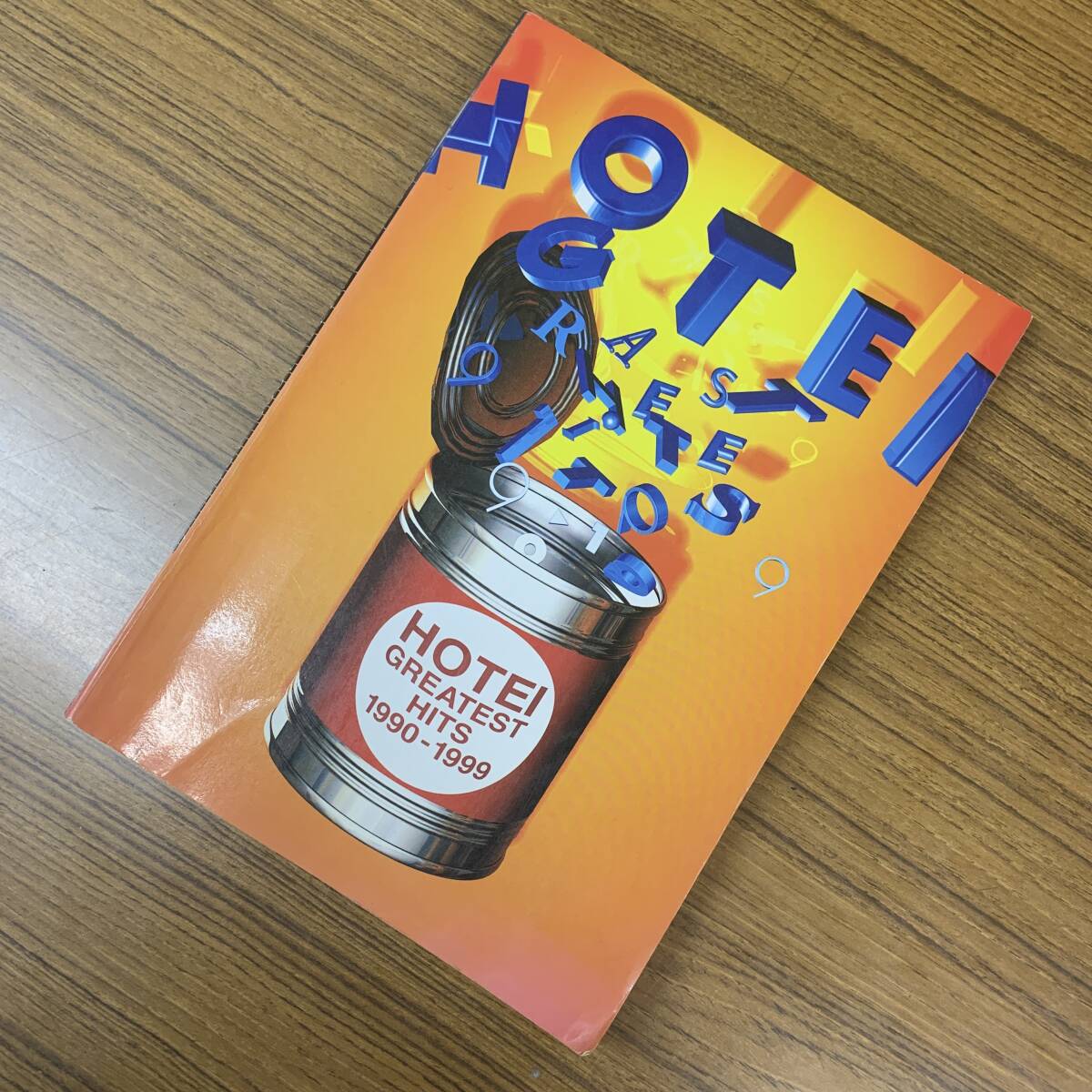 【バンドスコア】布袋寅泰/HOTEI GREATEST HITS 1990-1999 楽譜 送料185円 BOOWY COMPLEX拍卖