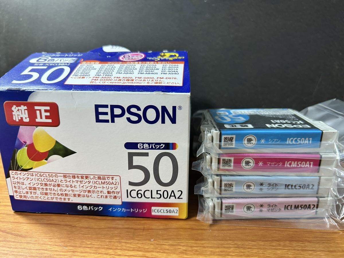 エプソン インクカートリッジ 4色のみ拍卖