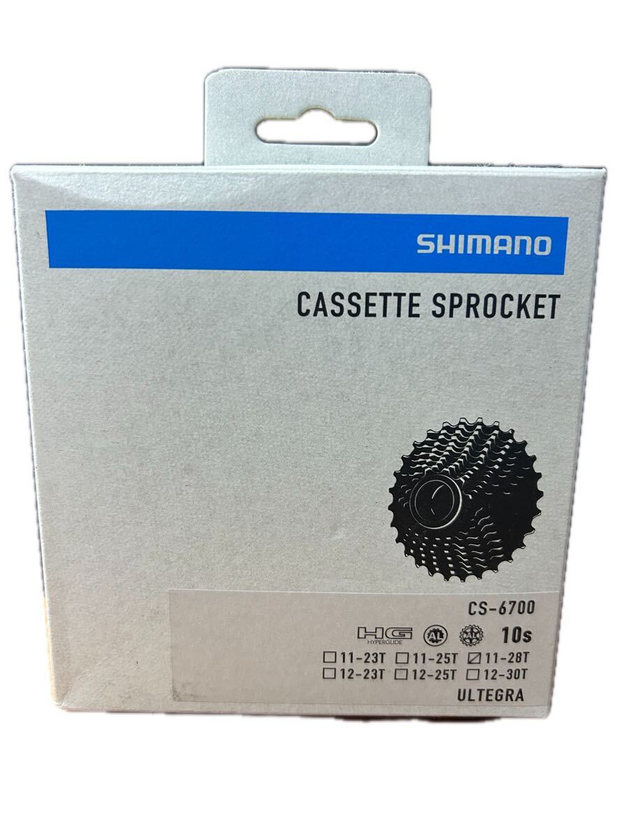 シマノ カセットスプロケット 11-28T 10s 未使用品拍卖