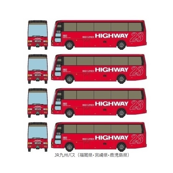 ★☆ TOMYTEC バスコレクション 第30弾 【 408 JR九州バス 三菱ふそうエアロクィーンM 】 ×4台セット 三菱 トミーテック バスコレ拍卖