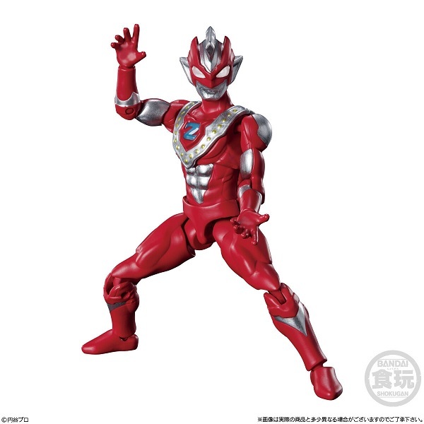 ▼ BANDAI 超動αウルトラマン 【 #2 ウルトラマンゼット ベータスマッシュ 】 バンダイ拍卖