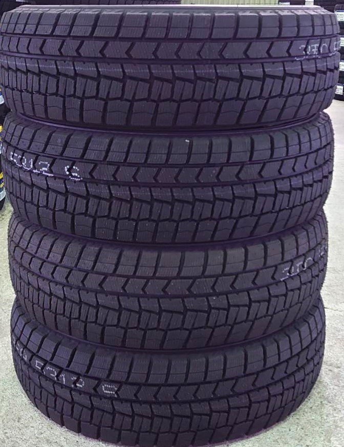 【送料込/2024年製処分特価スタッドレス4本セット】 DUNLOP WINTER MAXX 03 225/50R17 94S 在庫限り特価拍卖