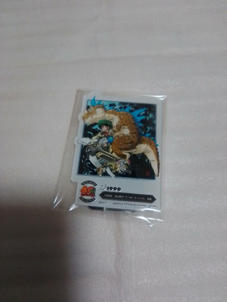 ◇新品◇ 一番くじ DRAGON BALL 40th ~ 其之一 ~ F賞 ACLLECT 孫悟飯 未開封拍卖