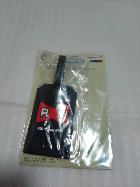 ◇新品◇ 一番くじ ドラゴンボール DRAGONBALL SNAP COLLECTION 2 G賞 ラバーコレクション レッドリボン軍 未開封拍卖