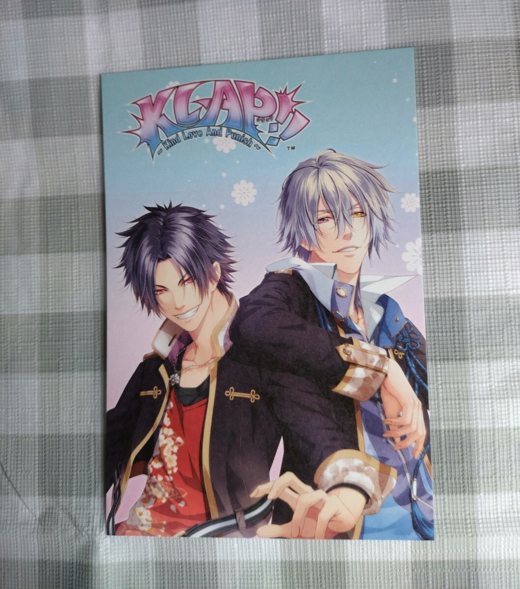 クラップ KLAP!! 〜Kind Love And Punish〜 B'sLOG ポストカード 非売品拍卖