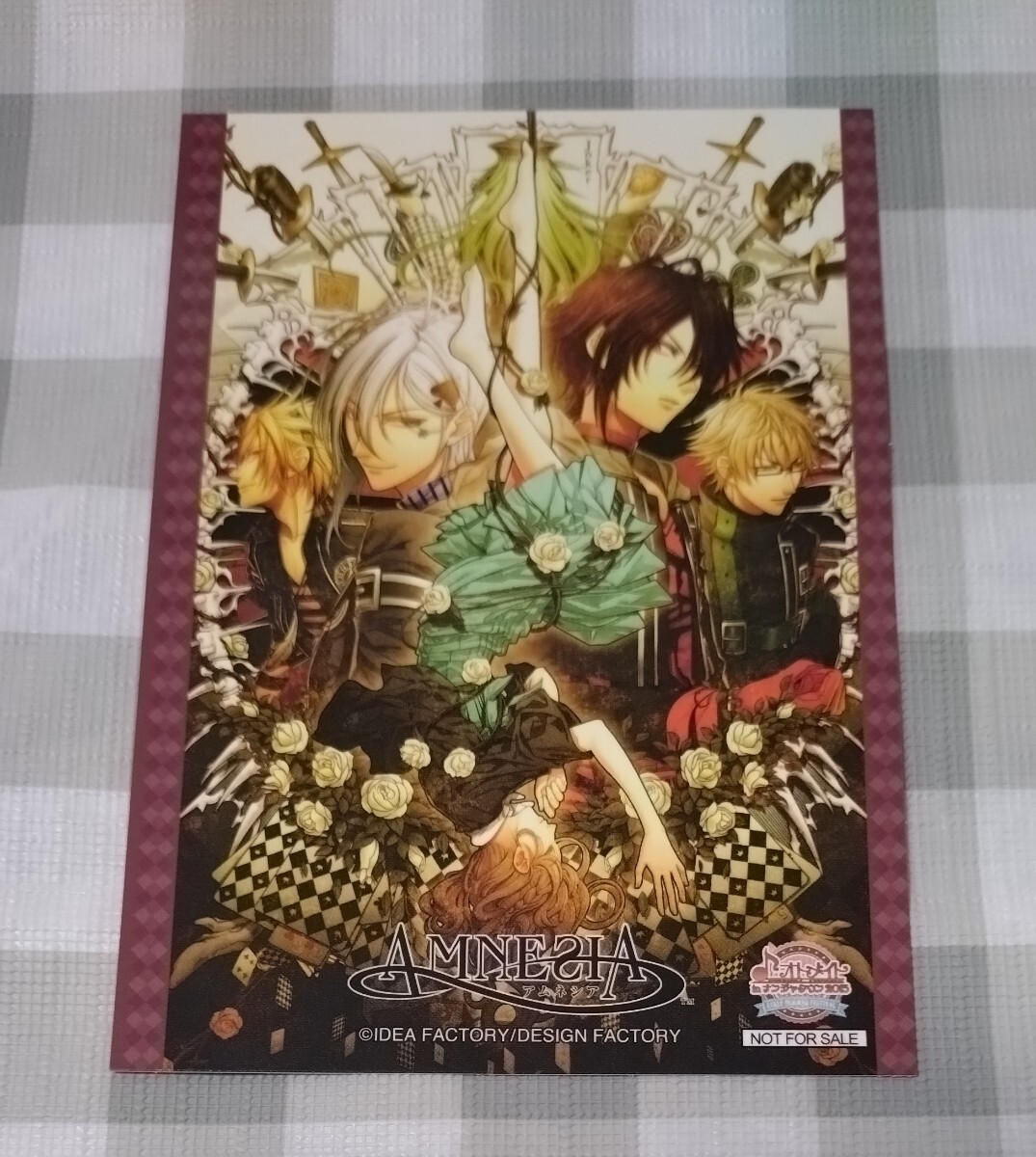 AMNESIA アムネシア イラストカード オトメイトinナンジャタウン 非売品拍卖
