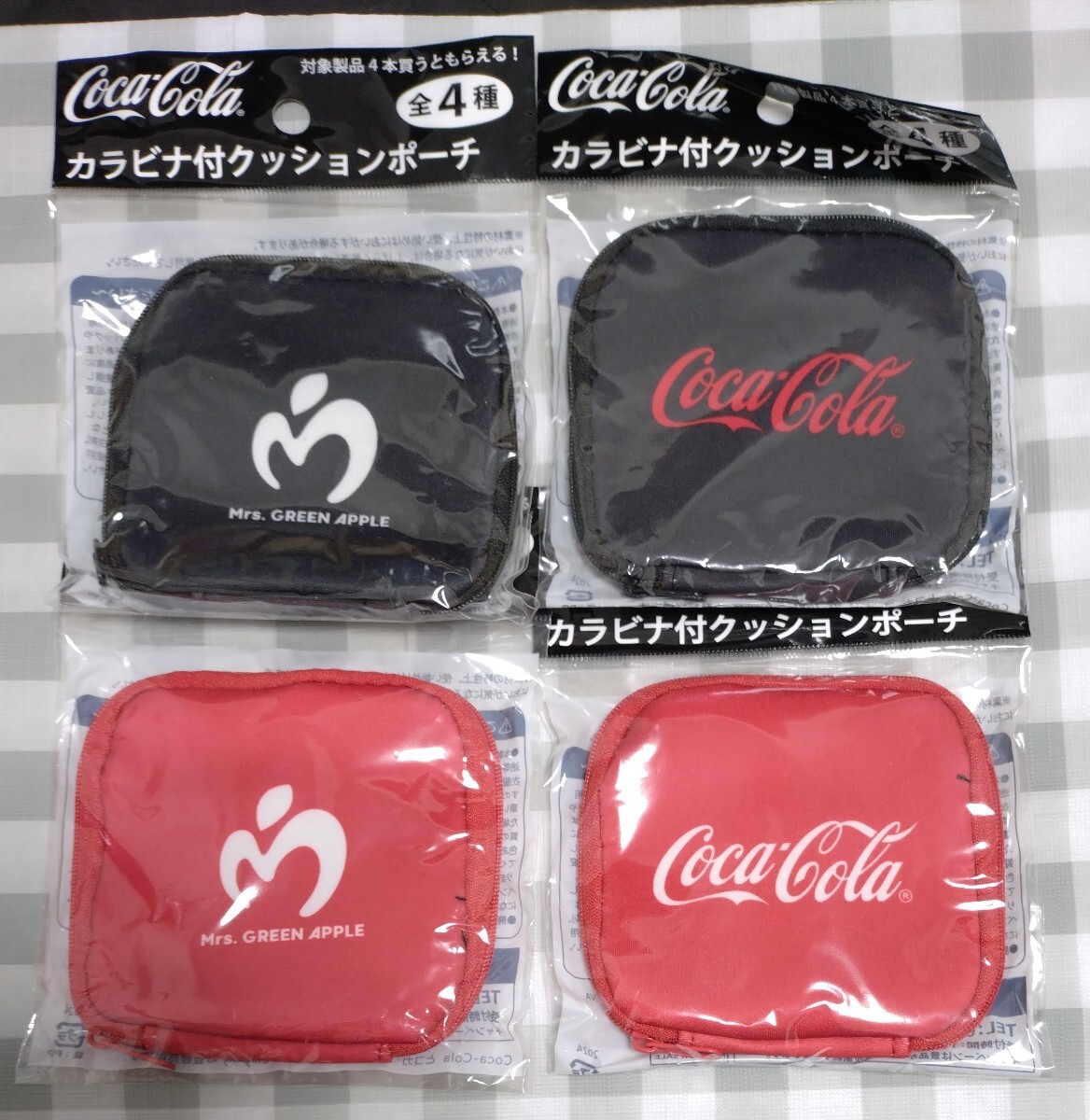 コカ コーラ カラビナ付クッションポーチ 4種セット 拍卖