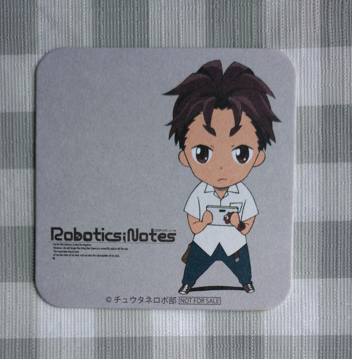 Robotics;Notes ロボティクスノーツ ペーパーコースター 非売品拍卖