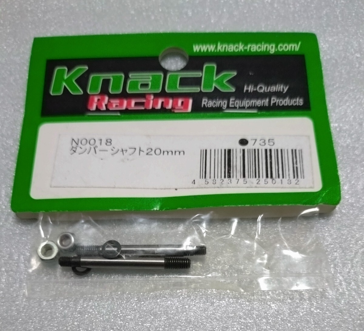 Knack Racing N0018 ダンパーシャフト 20mm拍卖