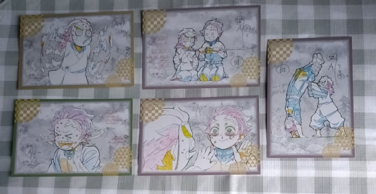 鬼滅の刃 刀鍛冶の里編 ポストカード 5枚セット拍卖