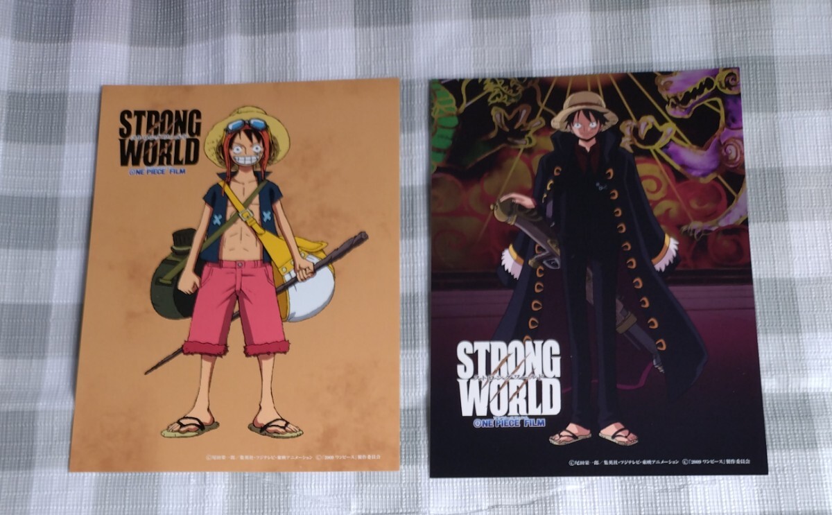 ワンピース ストロングワールド ポストカード ルフィ 2枚セット 非売品拍卖