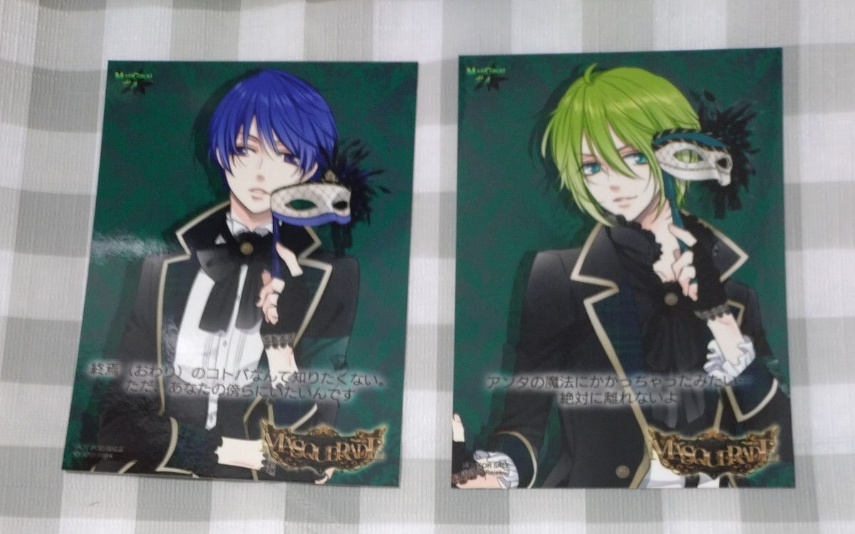 MARGINAL#4 マージナルフォー ブロマイド 藍羽ルイ、野村エル マスカレイド マジフォー拍卖