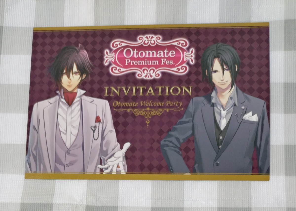 オトメイト プレミアムフェス オトメイト ウェルカムパーティー イベントカード1枚 薄桜鬼 土方歳三 非売品拍卖
