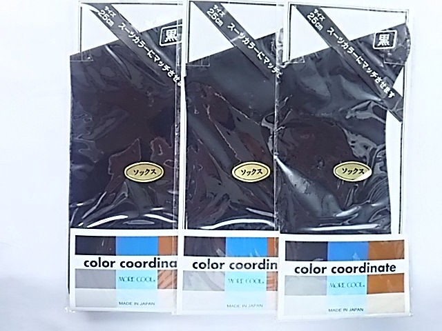 ナイロン100%靴下【3足】 モアクール シースルーハイゲージ ストッキング生地 薄い サイス25 黒 国産品 レア希少 新品未使用品拍卖