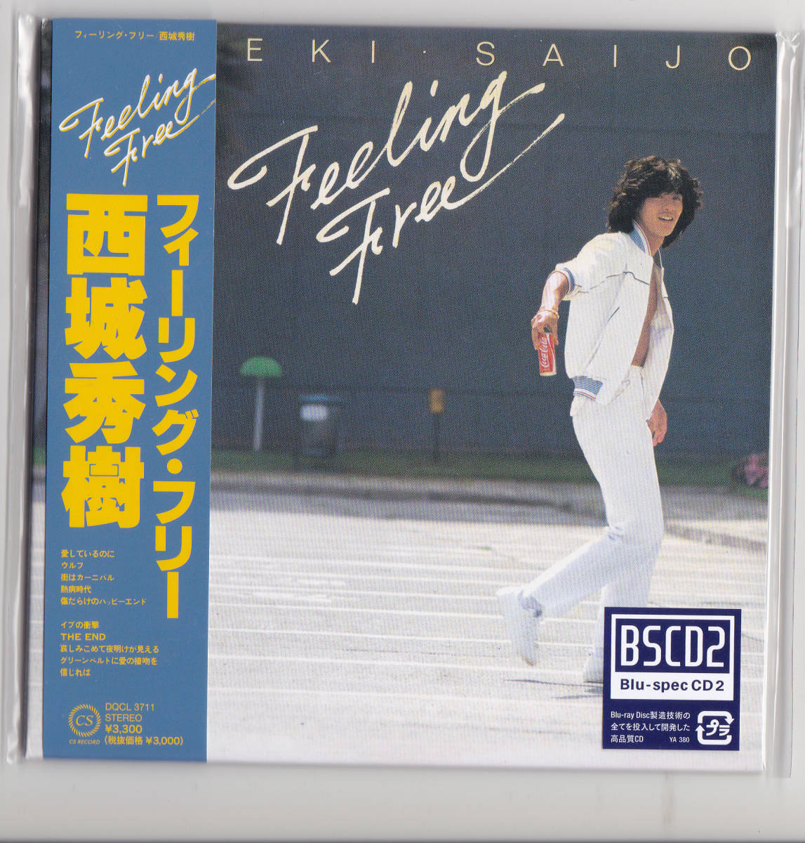 送料込即決【未開封新品】■ 西城秀樹 ■ Feeling Free ■ Blu-Spec CD2 紙ジャケット仕様拍卖