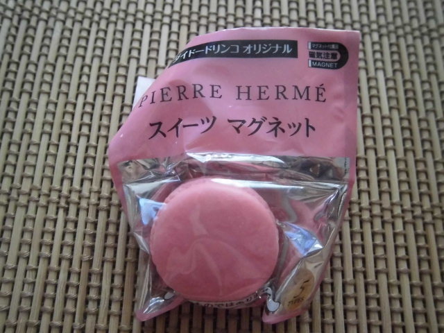 ☆ダイドーオリジナル ピエールエルメ スイーツマグネット イスパハン☆拍卖